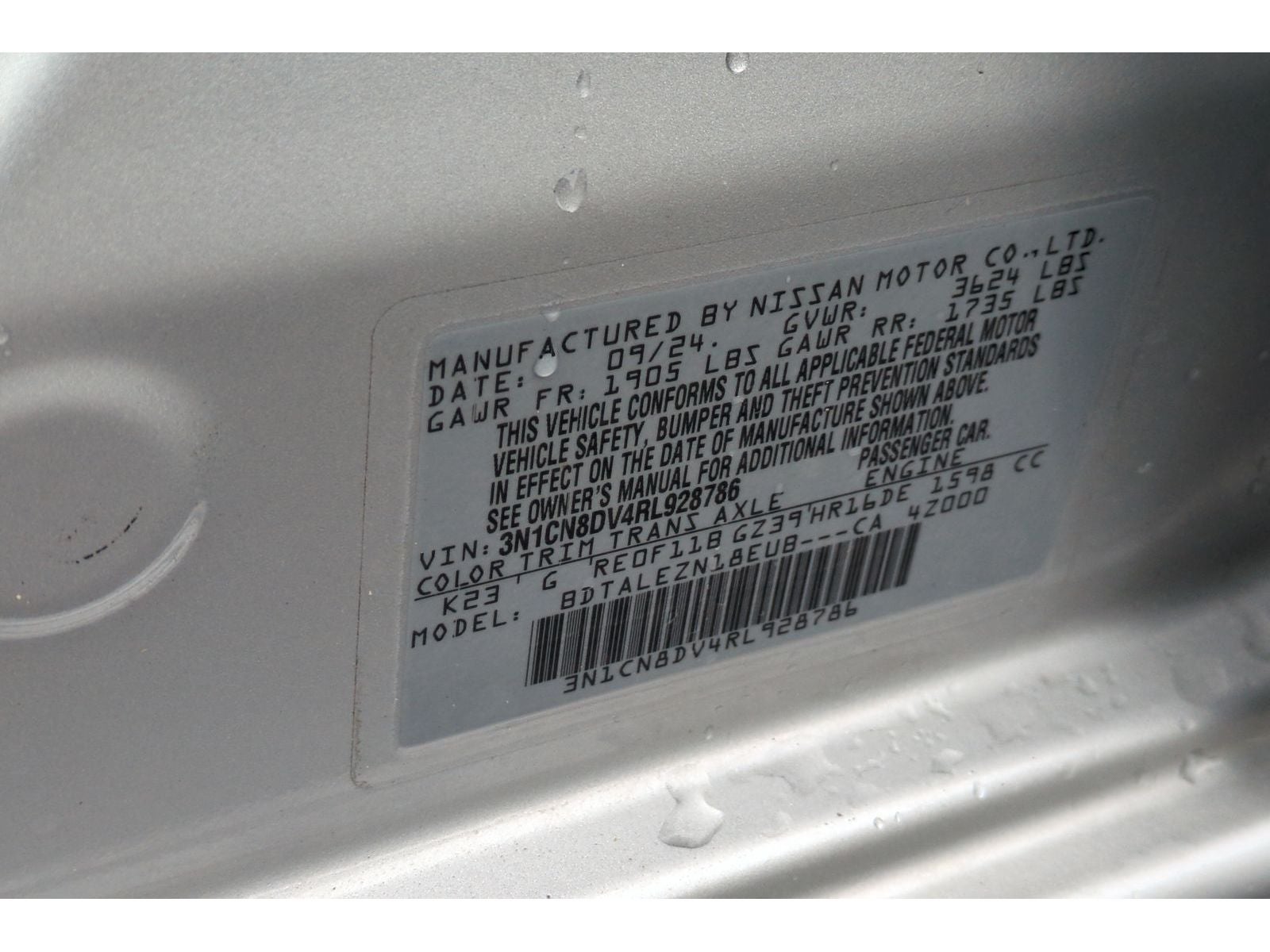 2024 Nissan Versa S